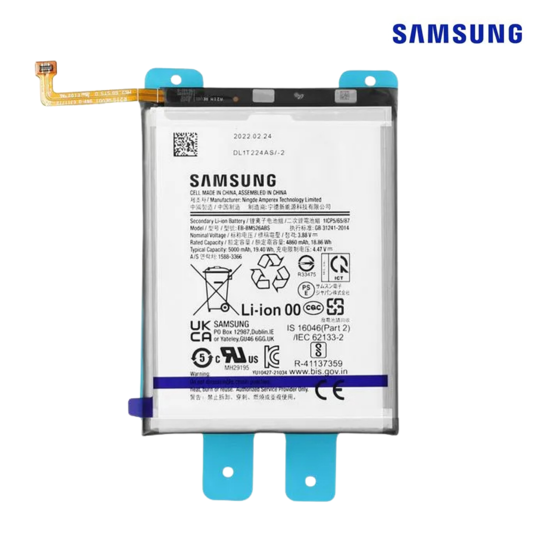 A7 2018 / A10 EB-BA750ABU 3300mAh BATTERY SERVICE PACK